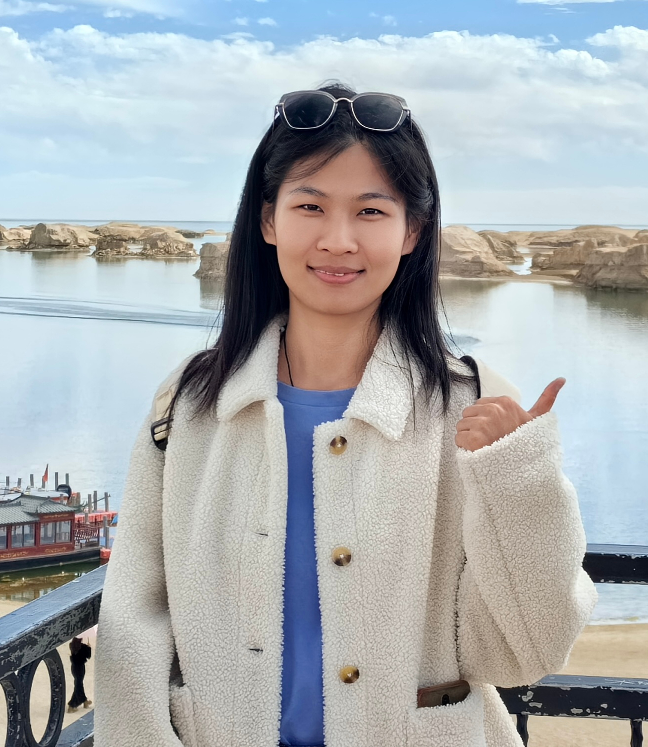 Qian (Zoe) Guo